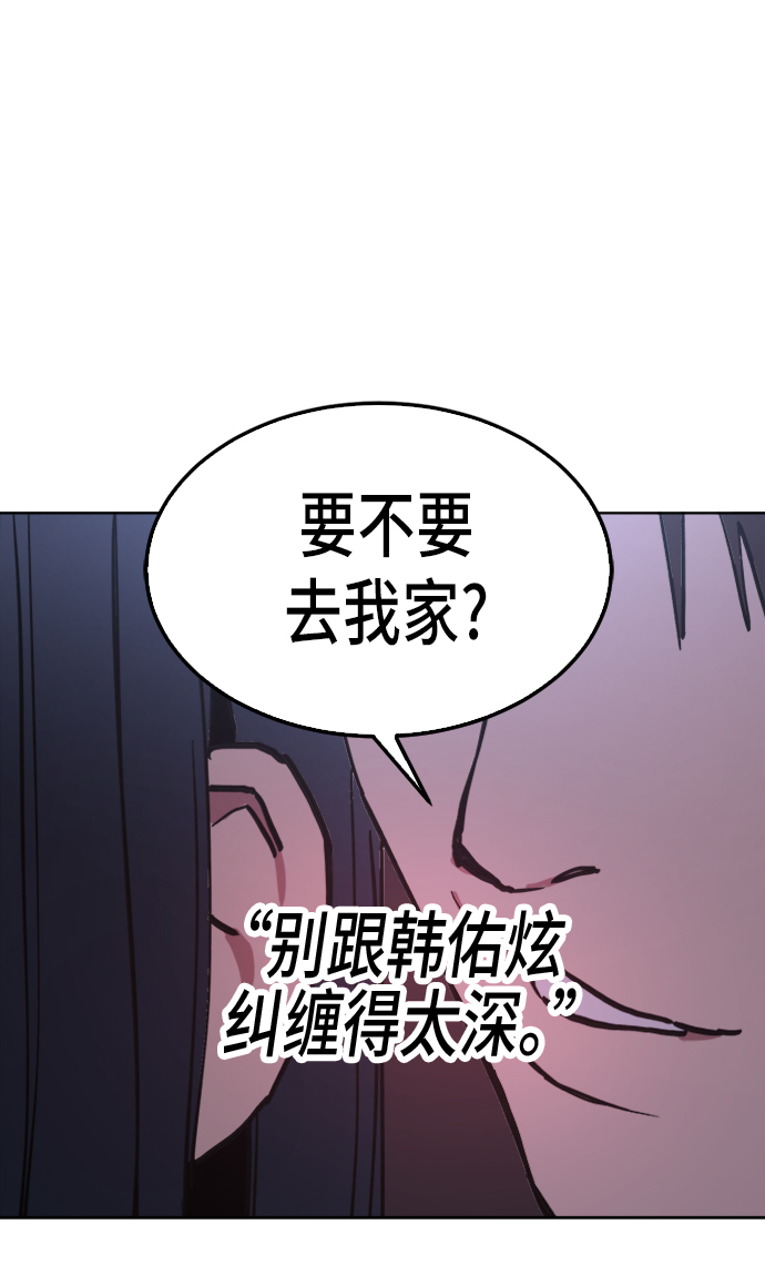 第35话61