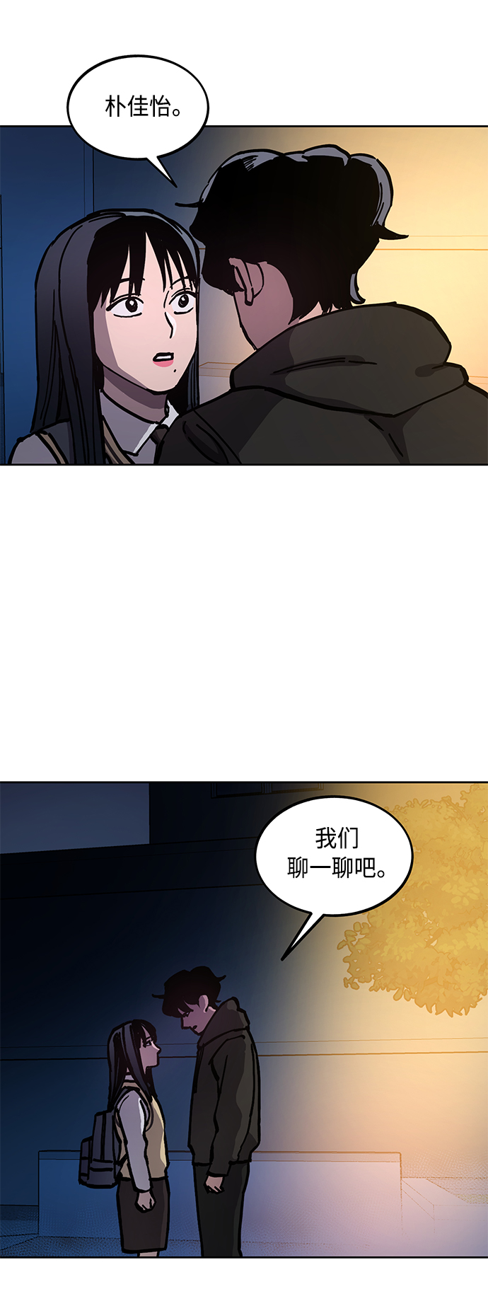 第120话1