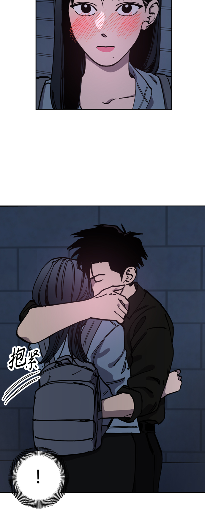 第116话3