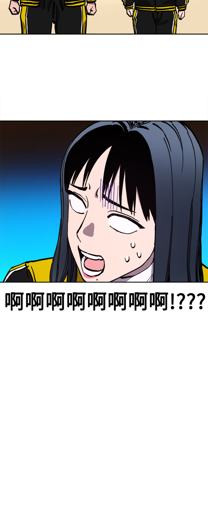 第109话27