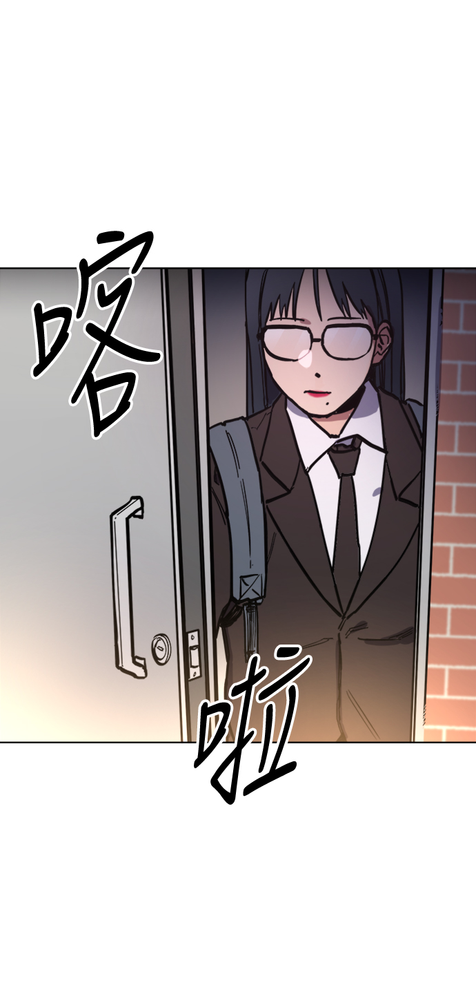 第26话34