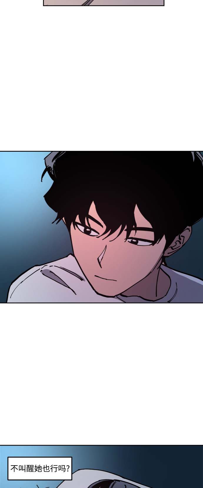 第120话37