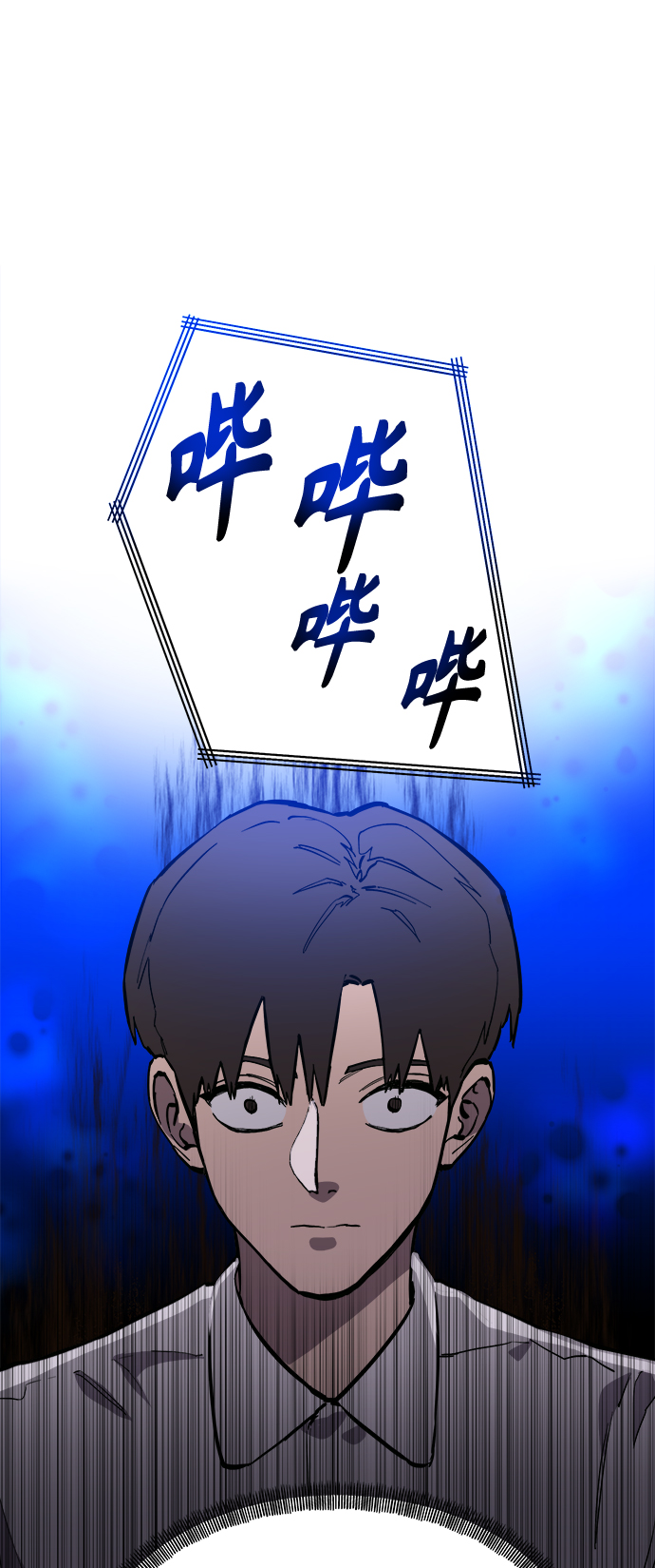 第74话43
