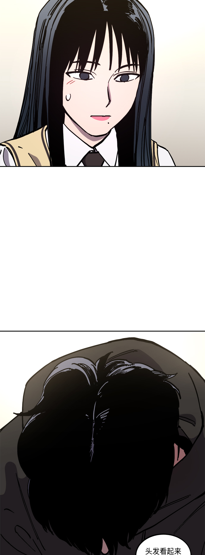第120话13