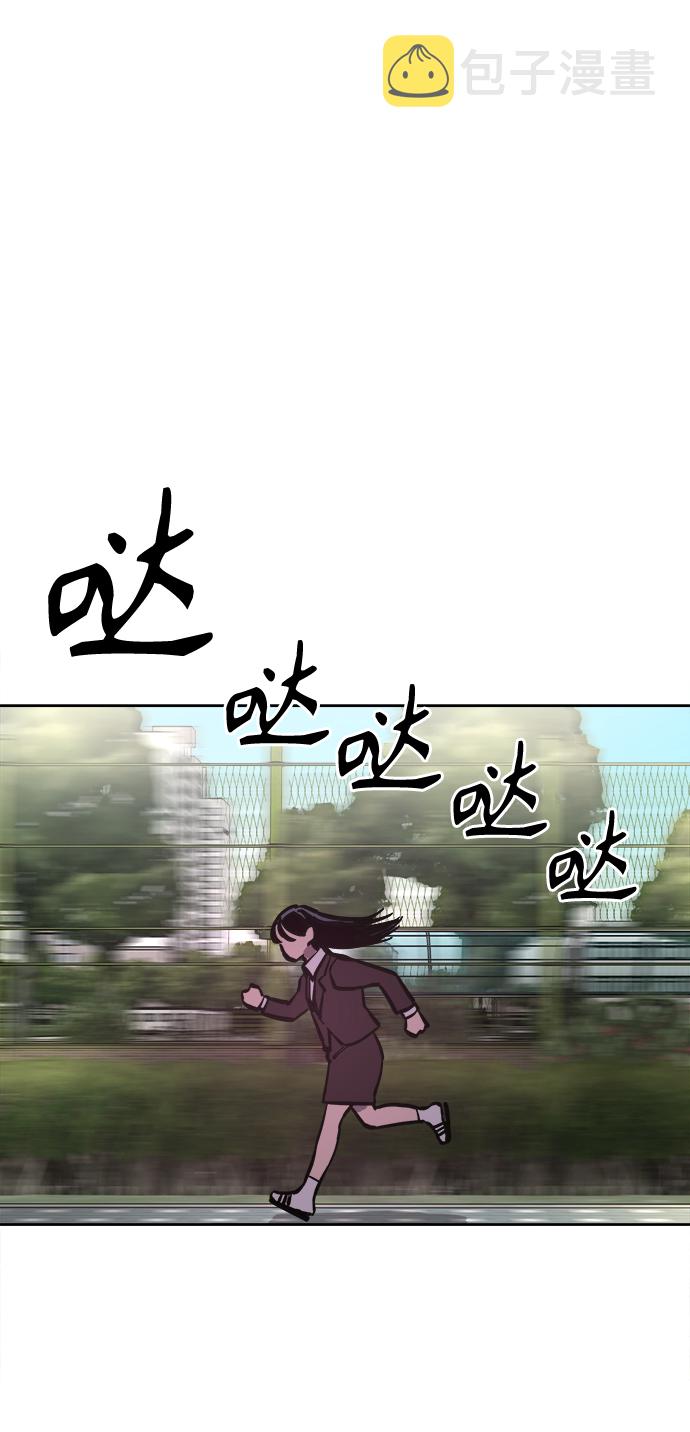第53话64