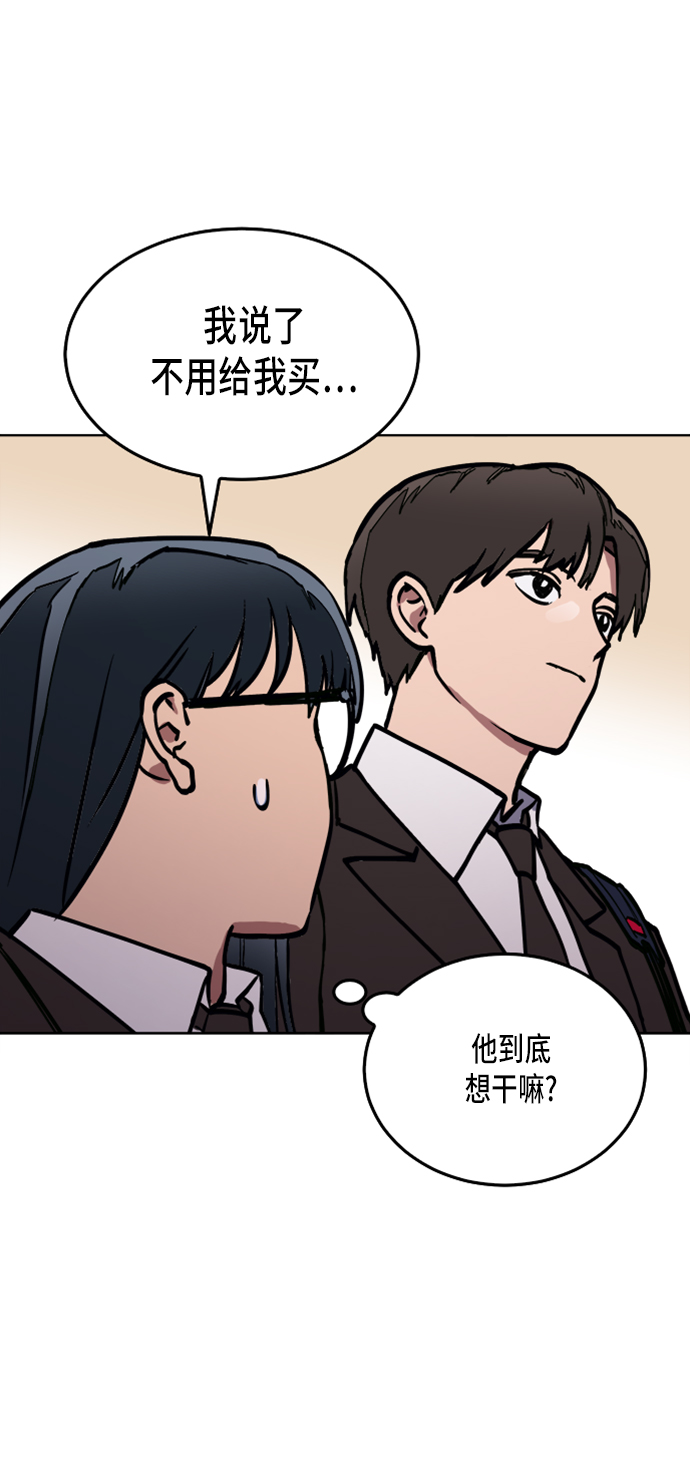 第35话52