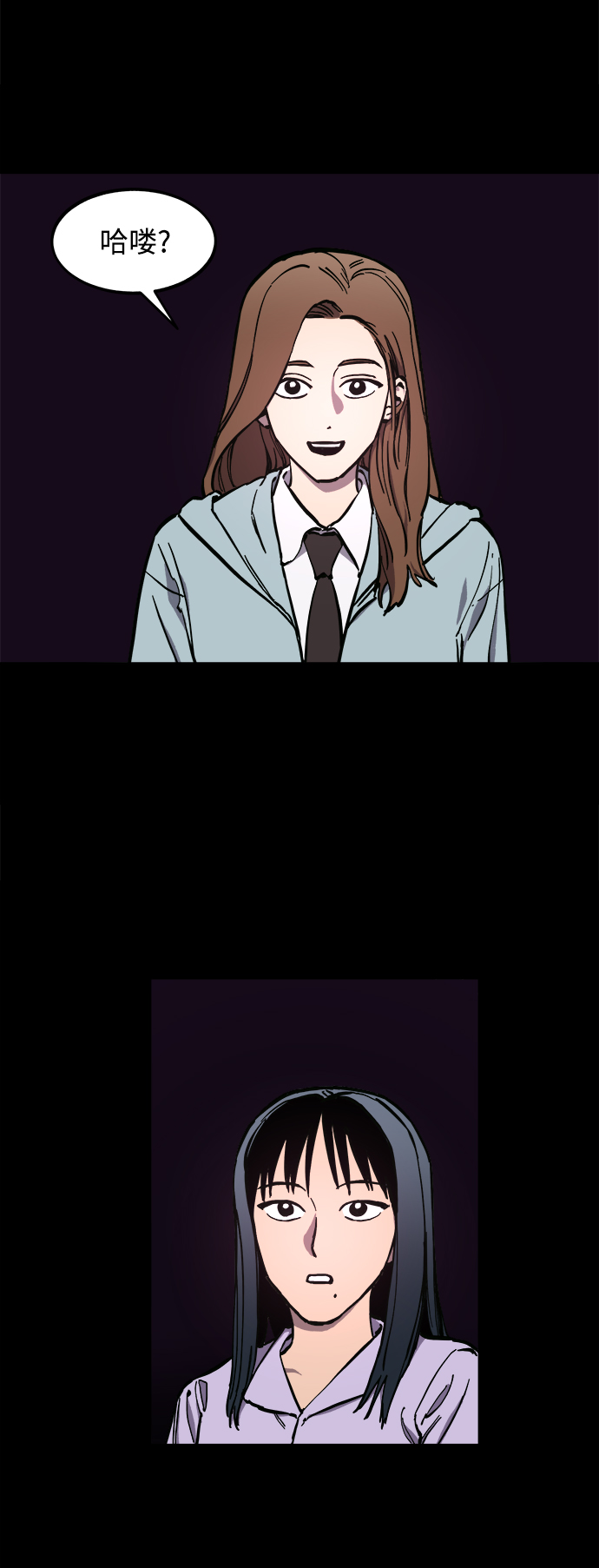 第123话20