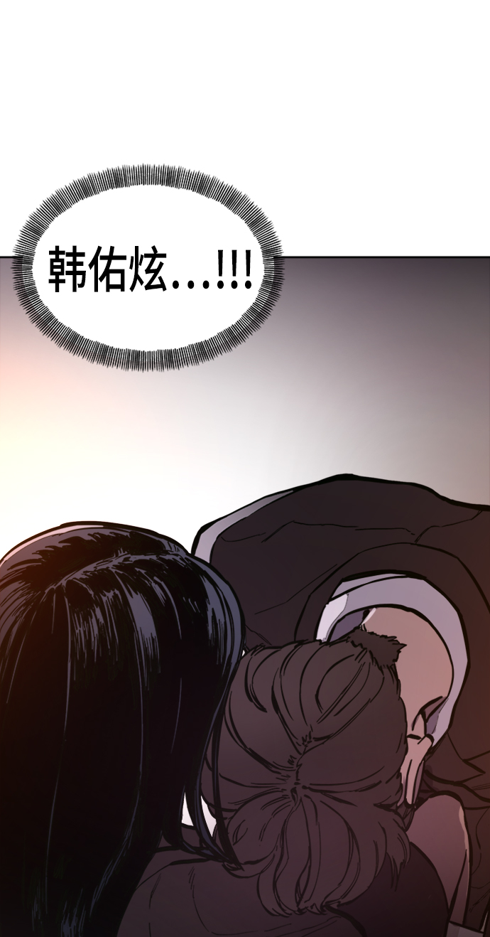 第52话17