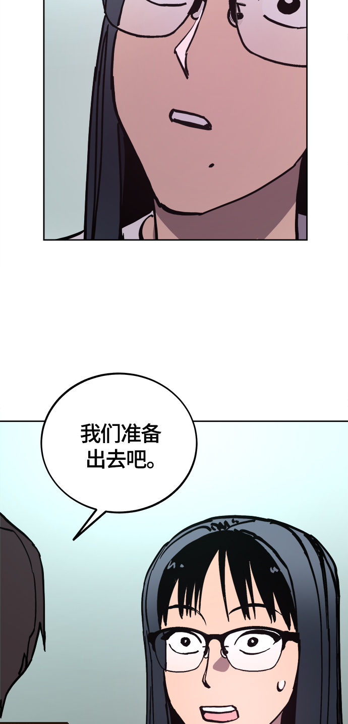 第103话51