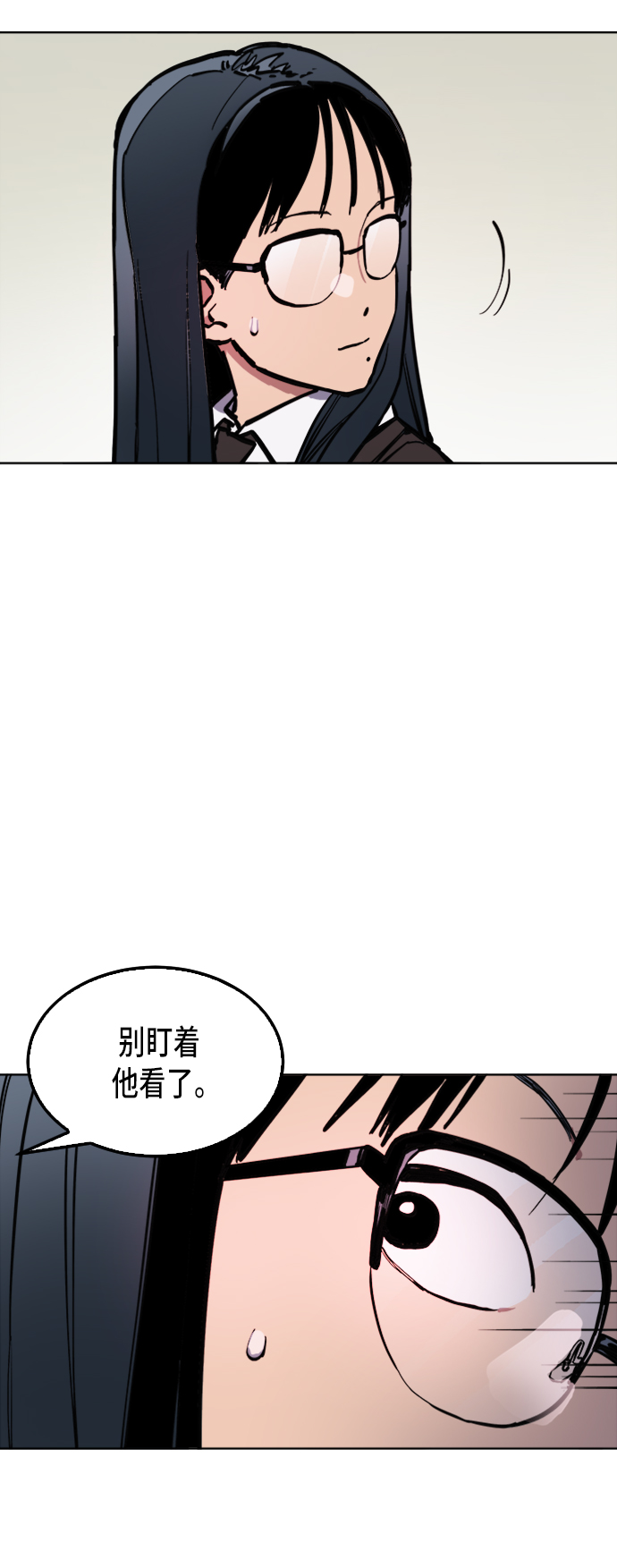 第34话19