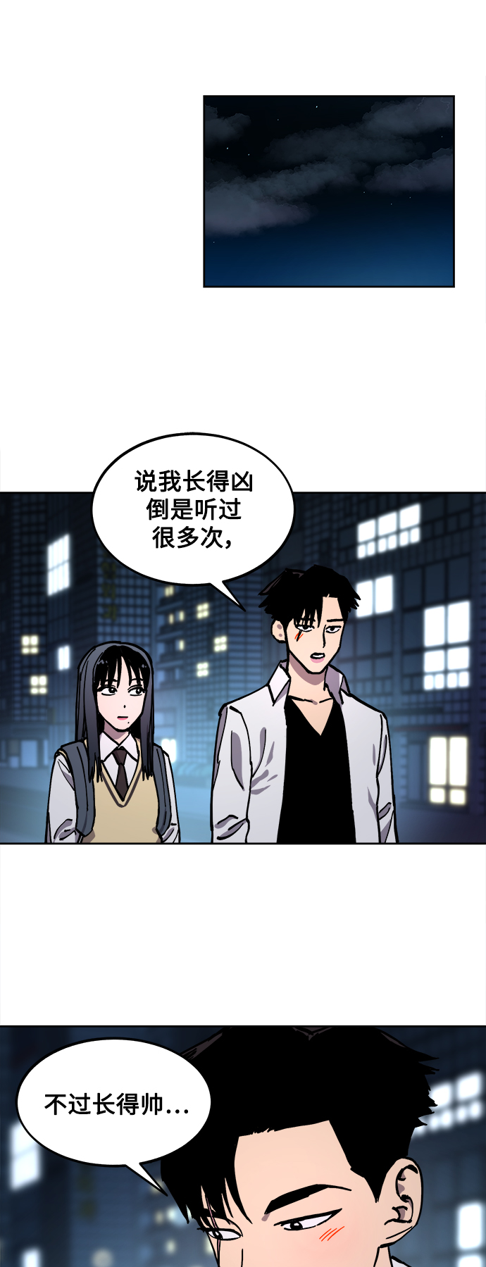 第111话36