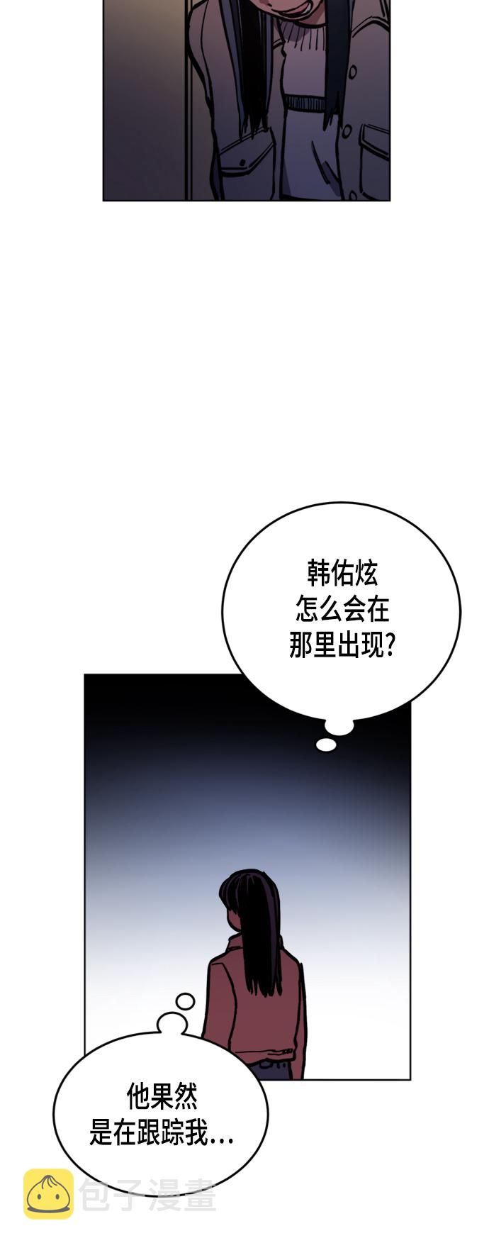 第43话37
