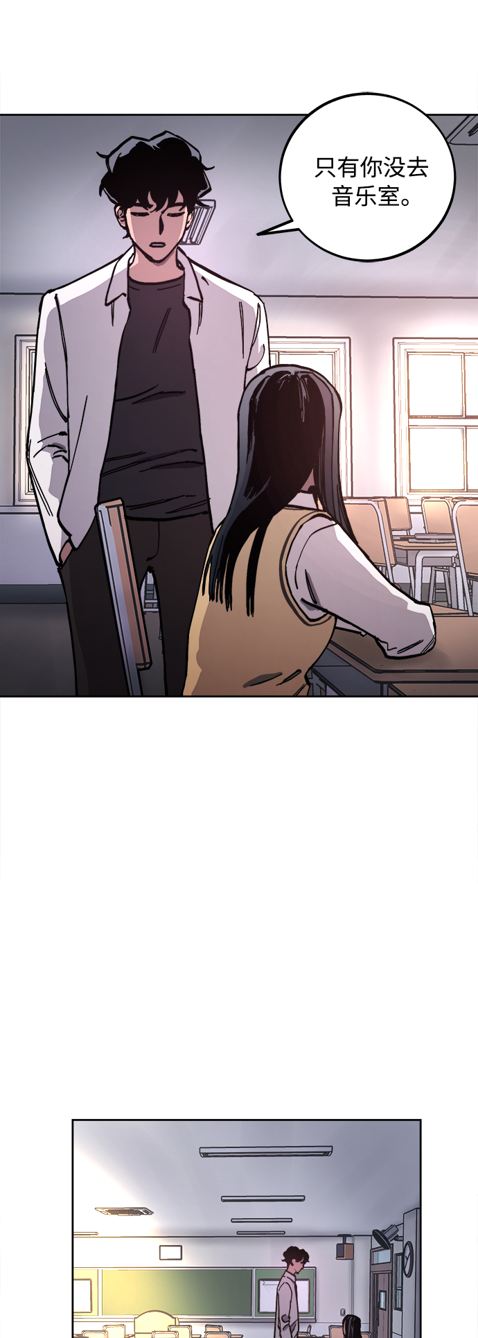 第98话27
