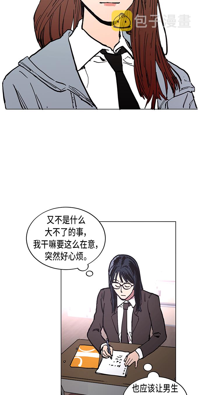 第1话9