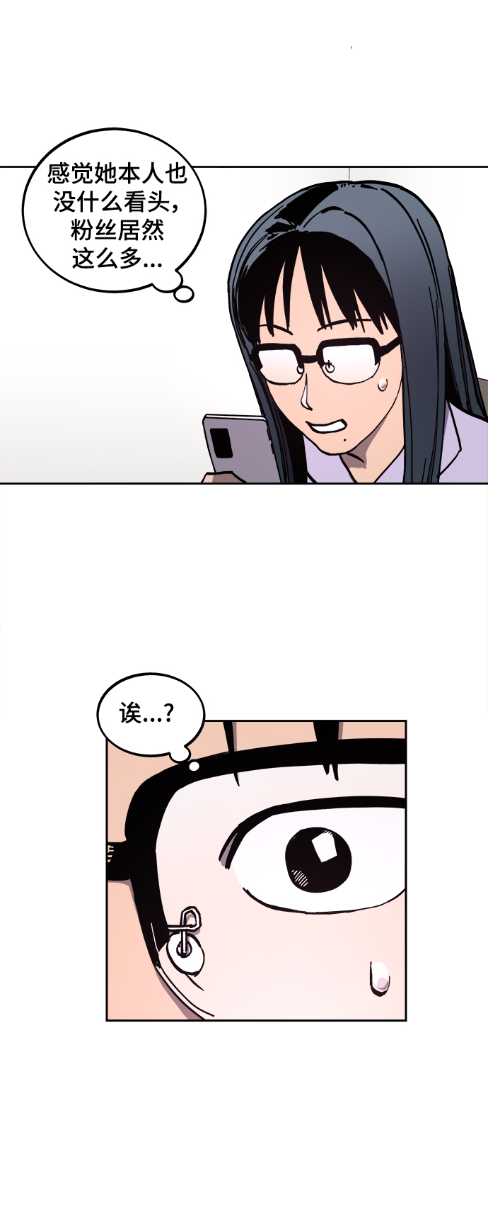 第113话34