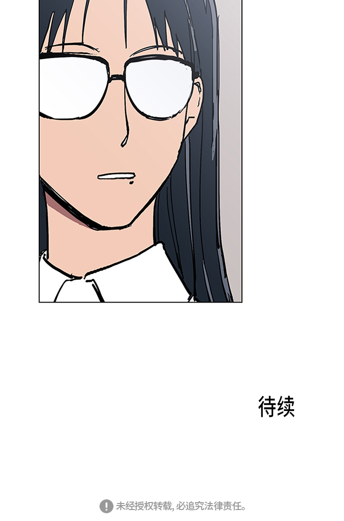 第1话96