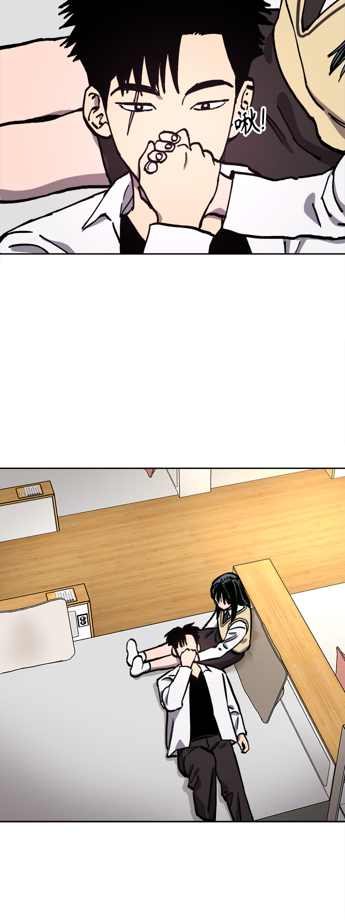 第117话45