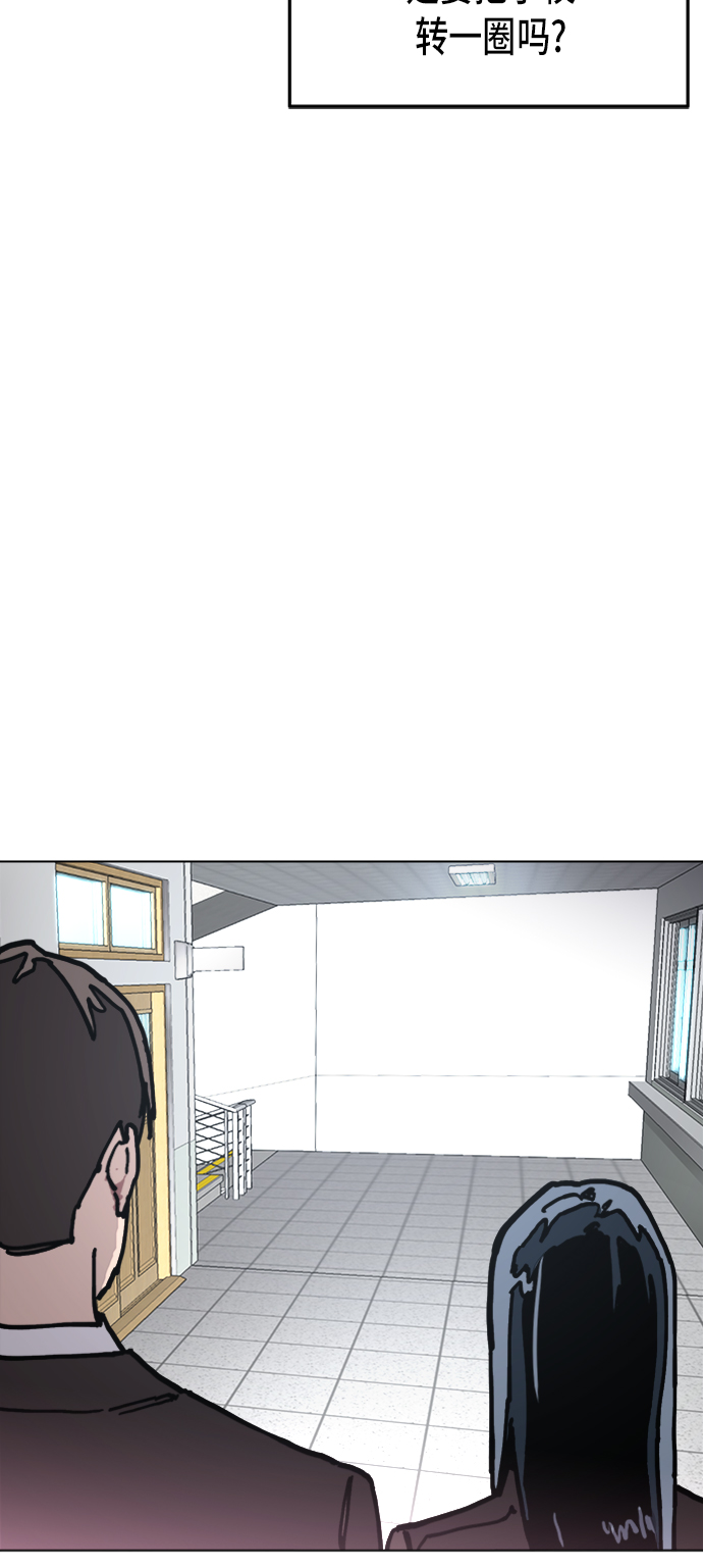 第7话25