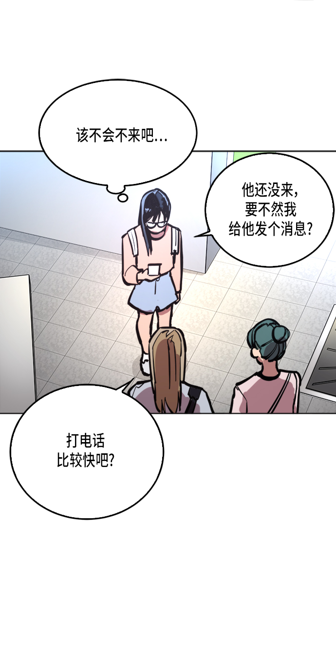 第14话22