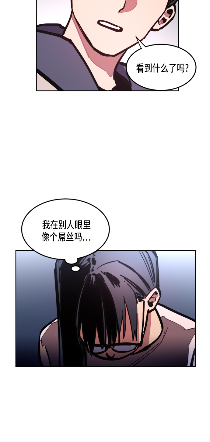 第15话25