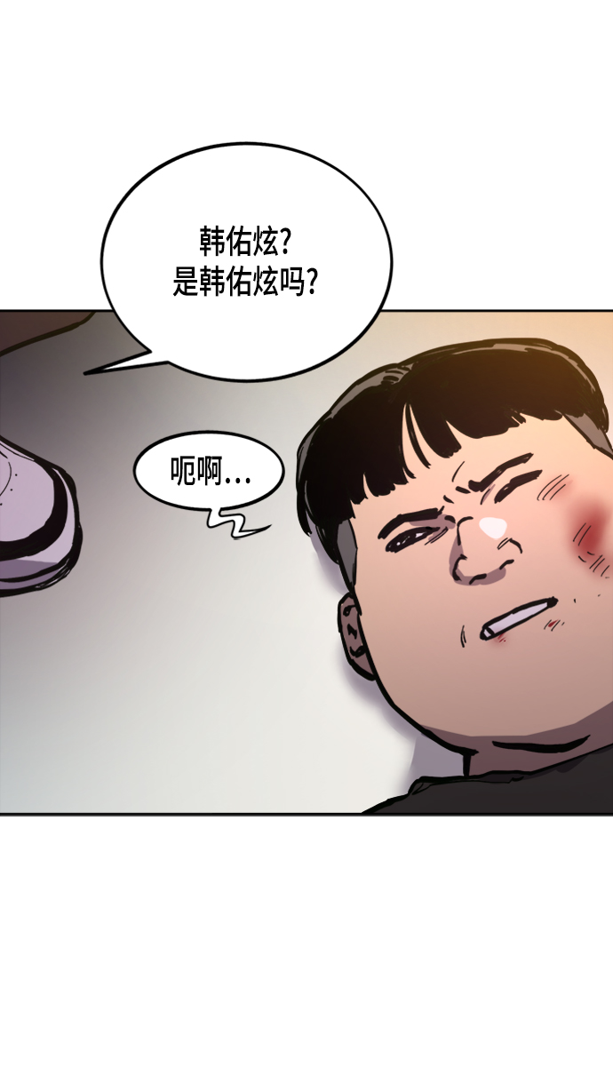 第52话28