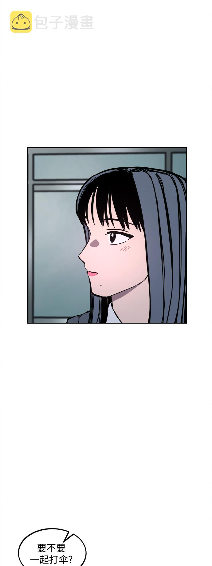 第123话 与张荷娜的最终章(1)4