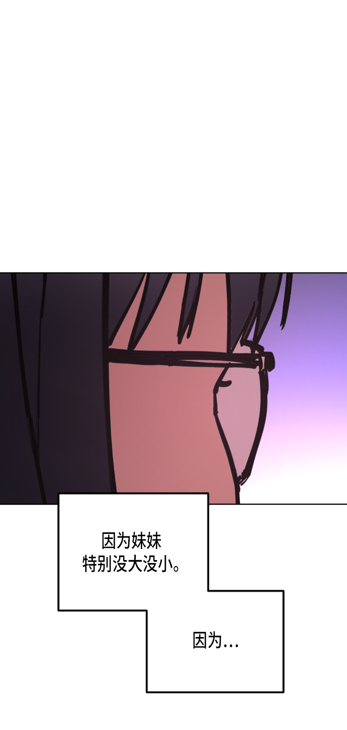 第12话45