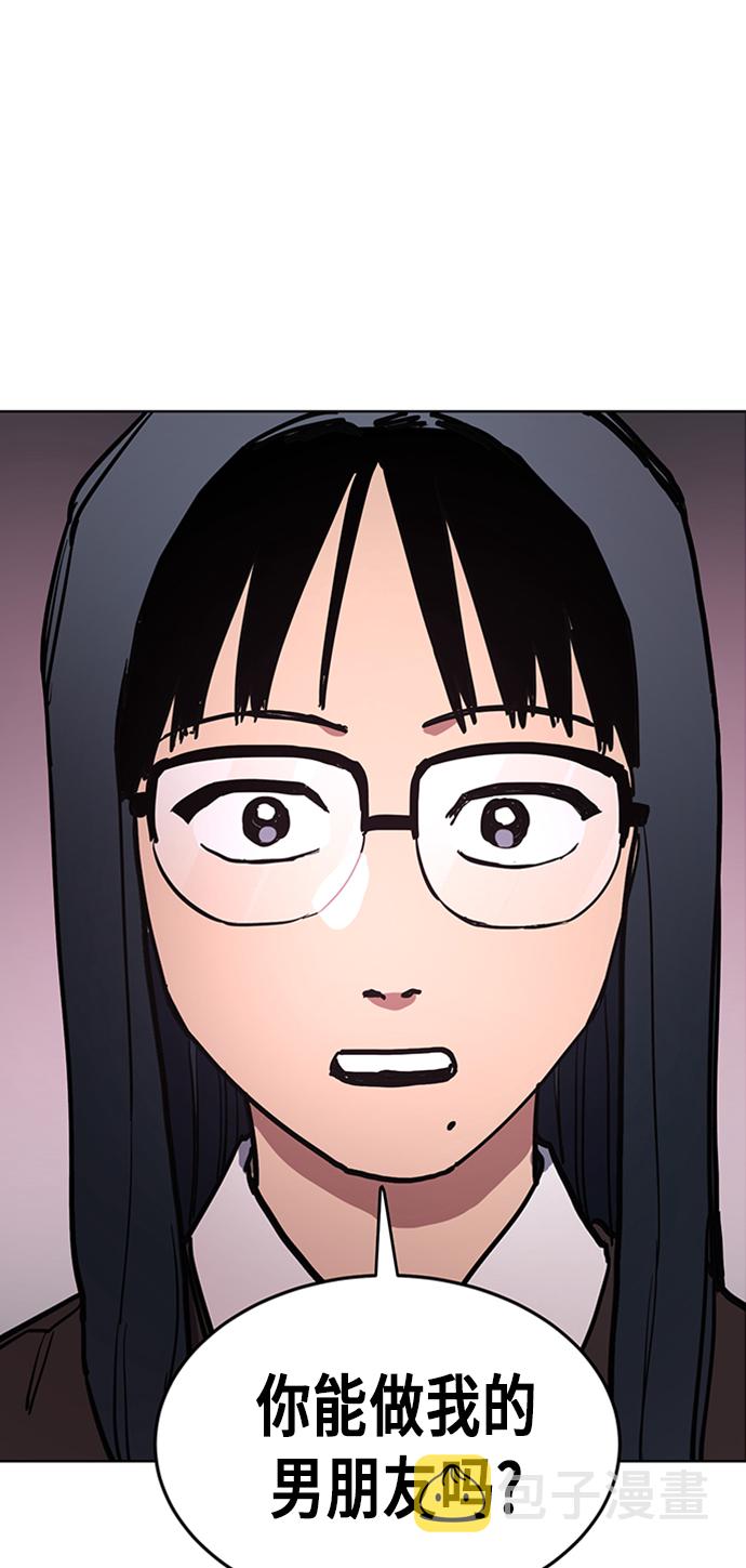 第25话2