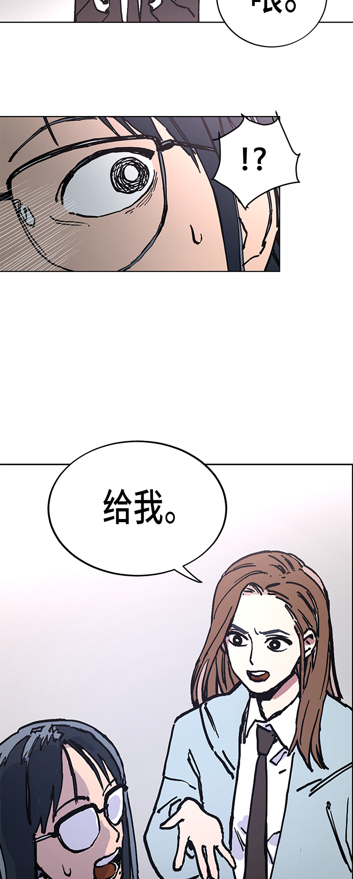 第2话35