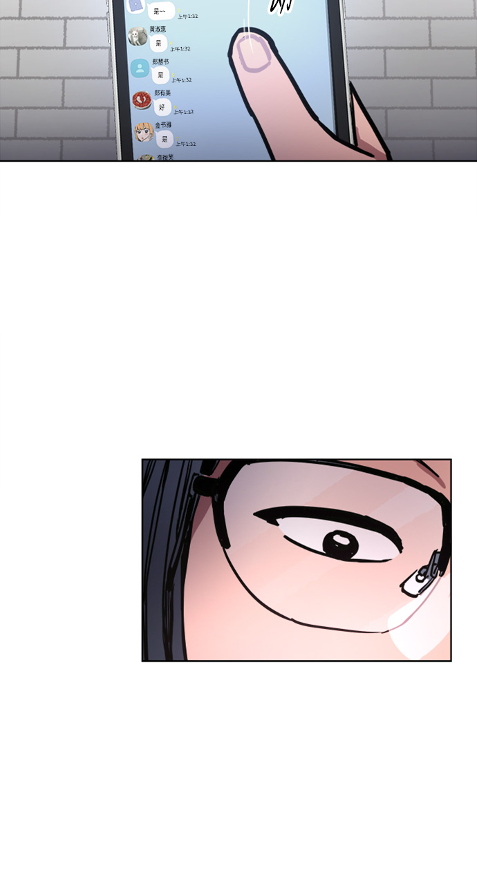 第18话36