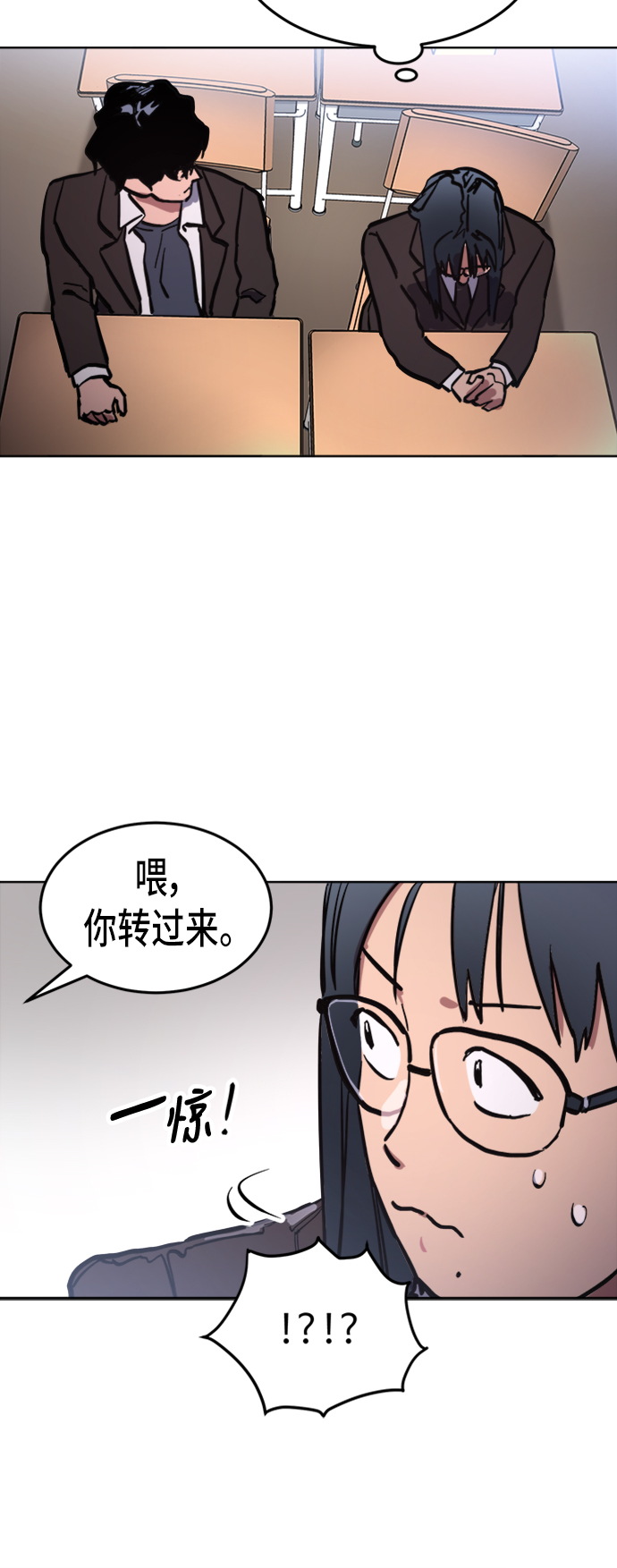 第31话40
