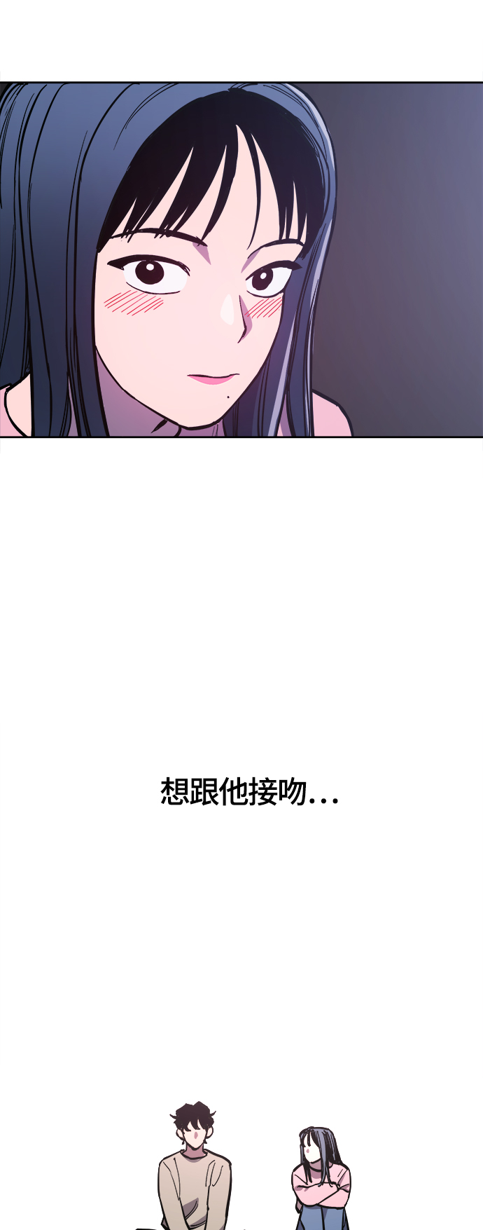第79话11