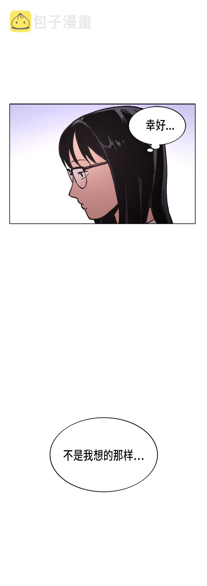 第5话16