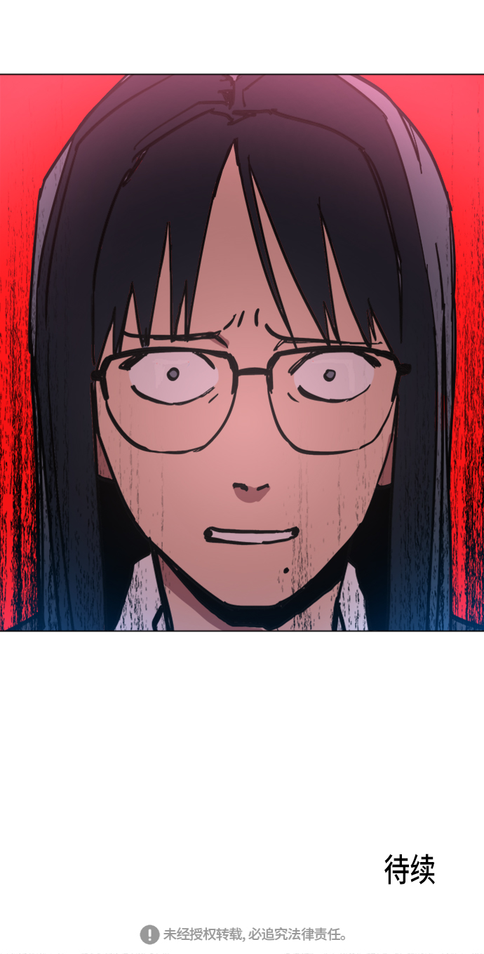第13话61