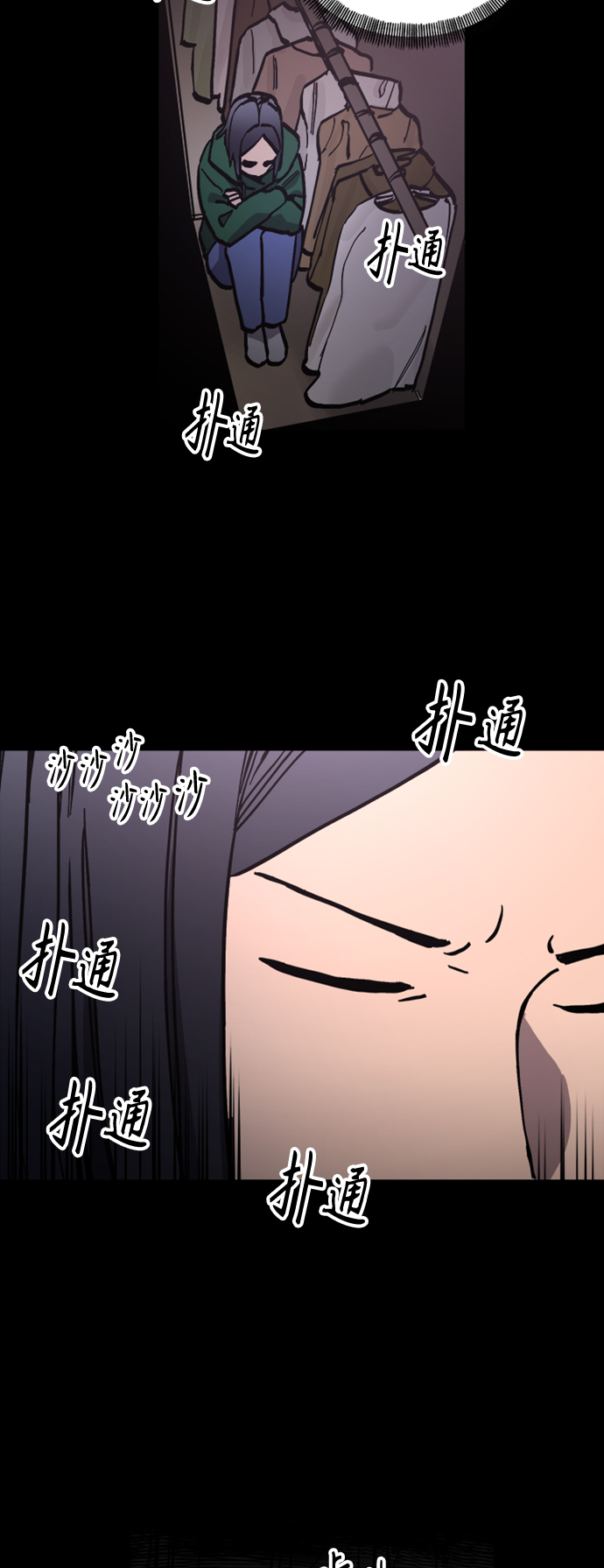 第96话24