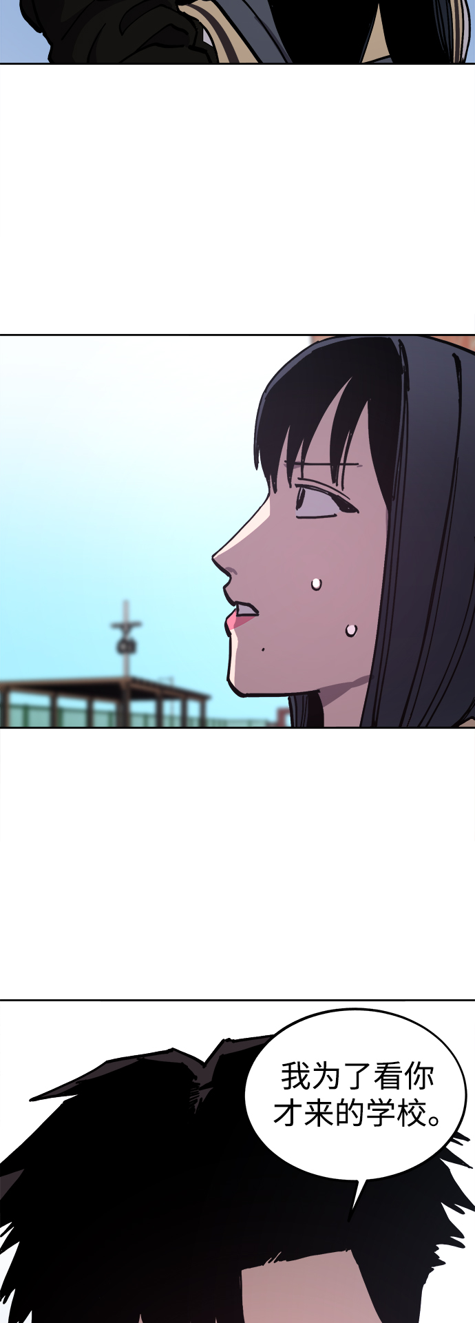 第116话29