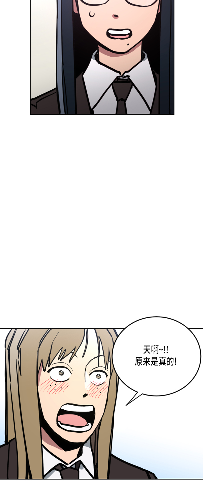 第13话38