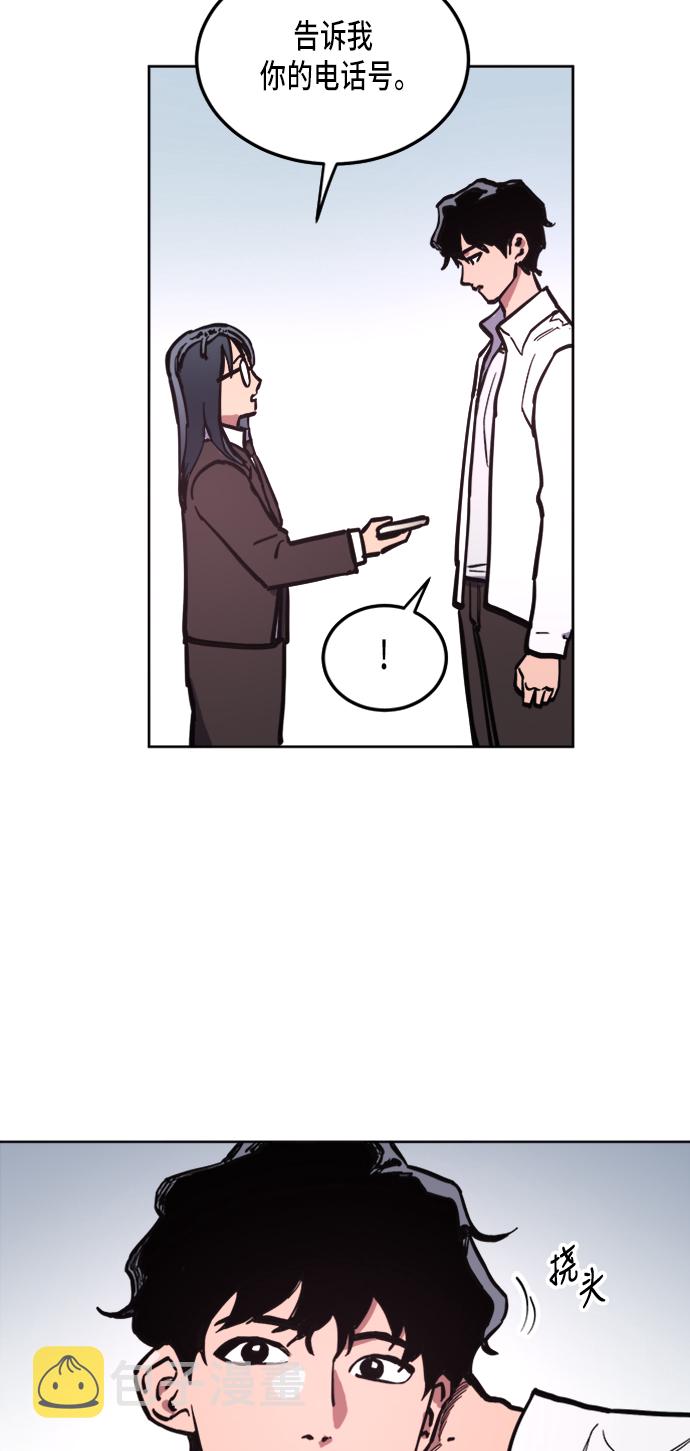 第23话30