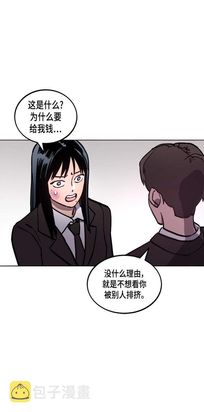 第51话60