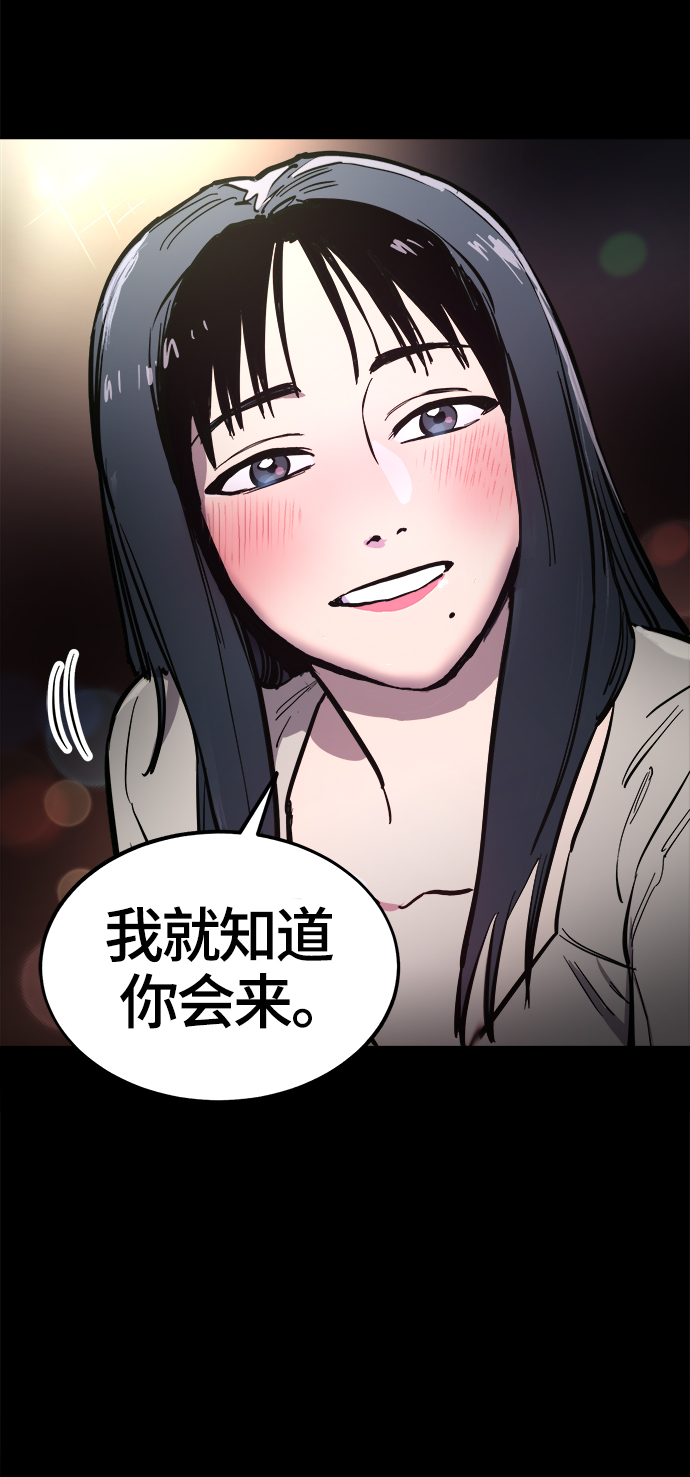 第68话35
