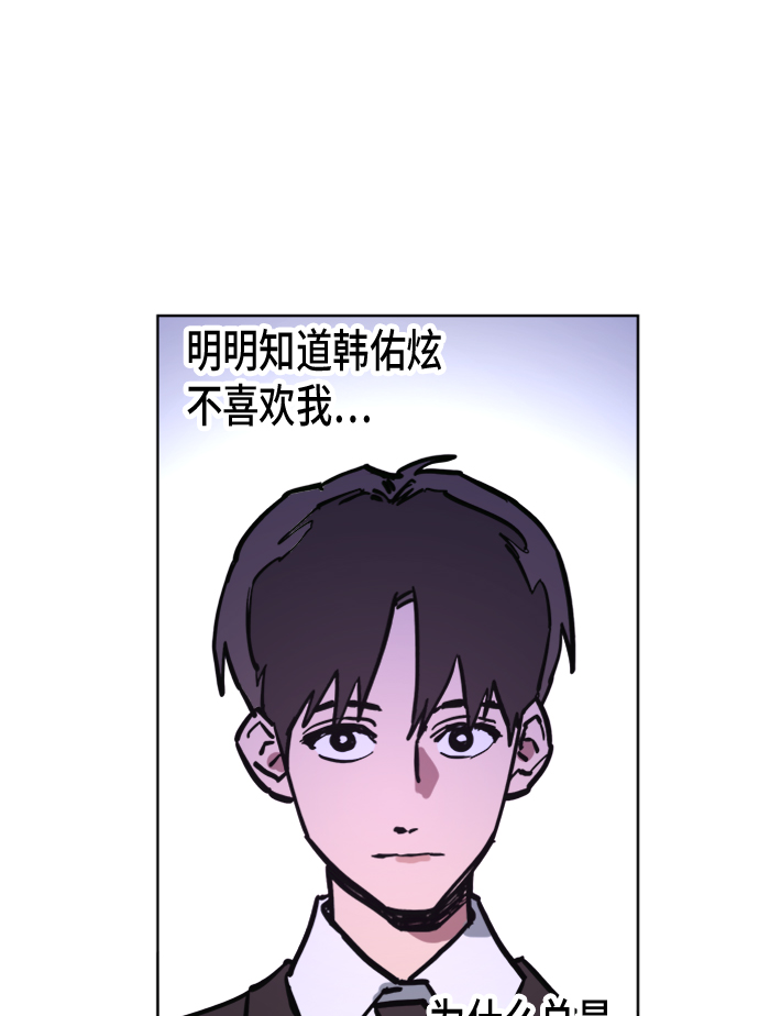 第11话50