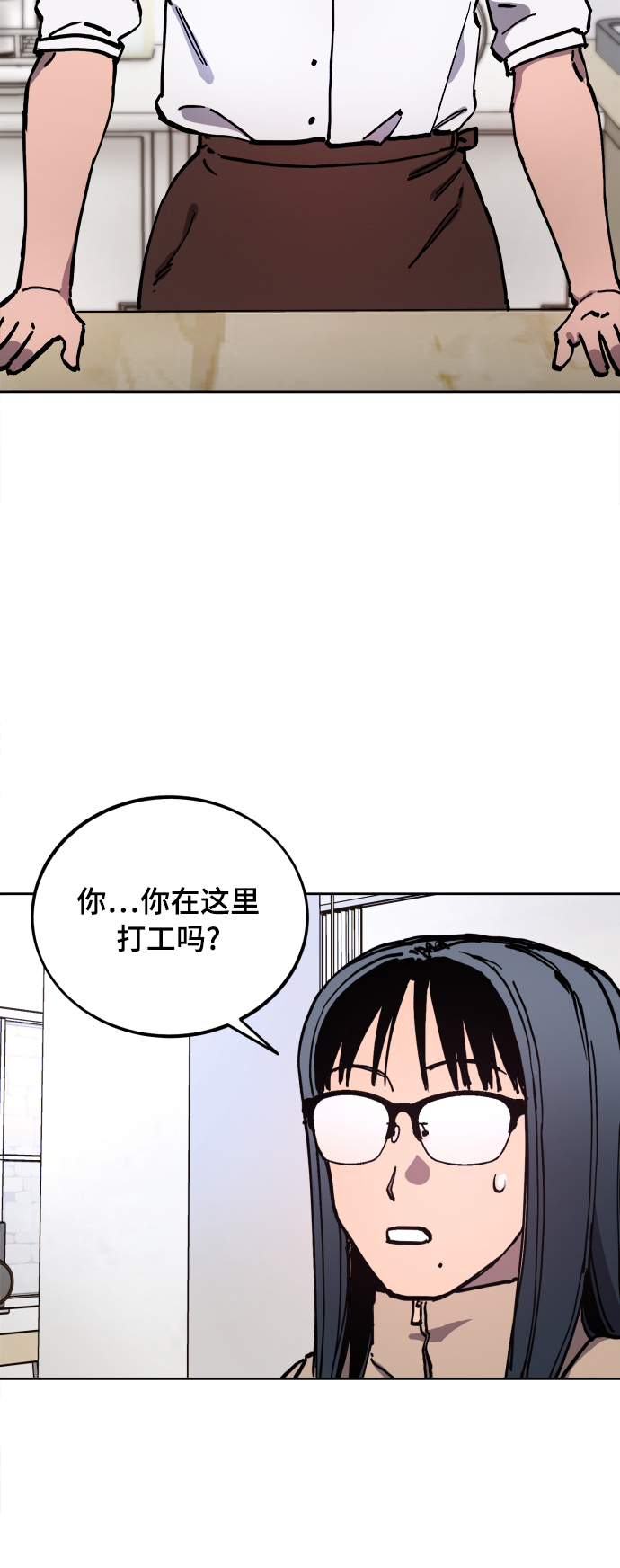 第112话35