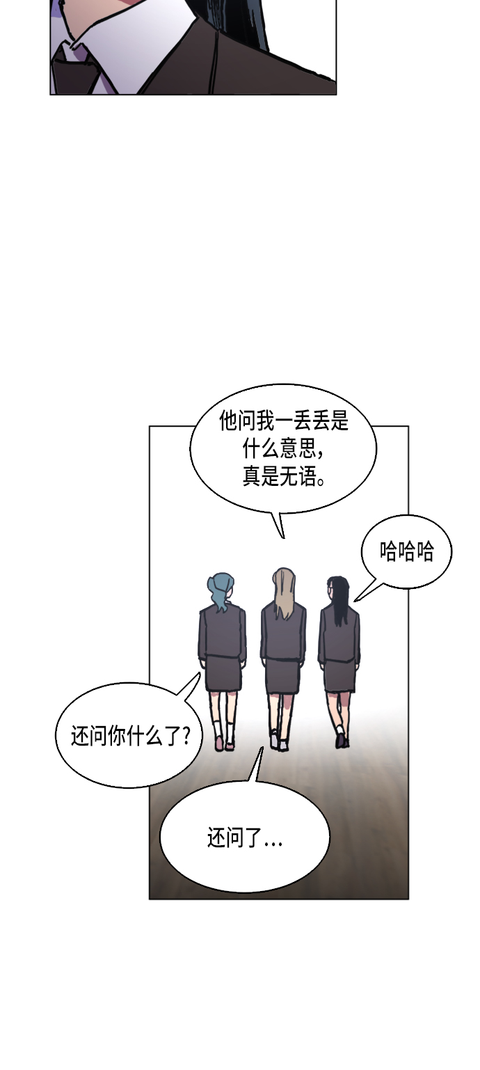 第4话42