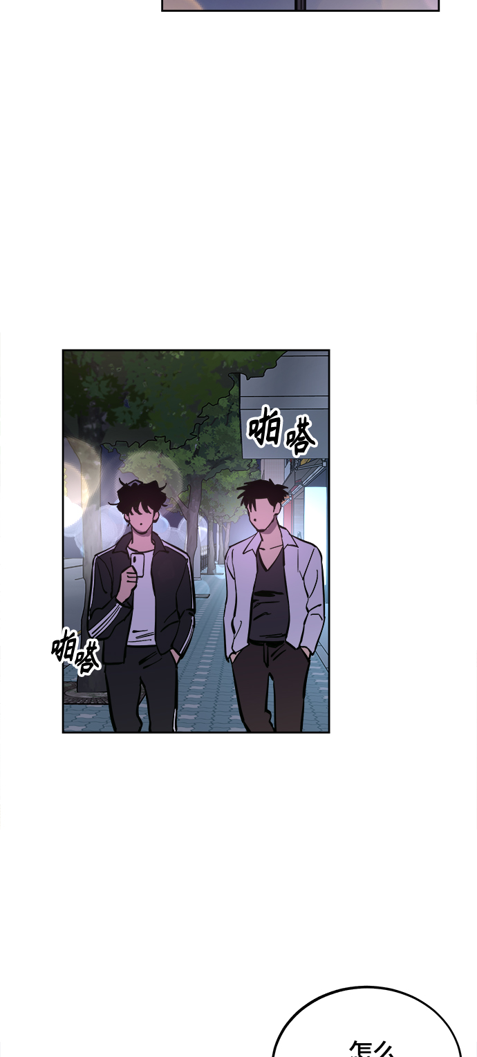 第68话46