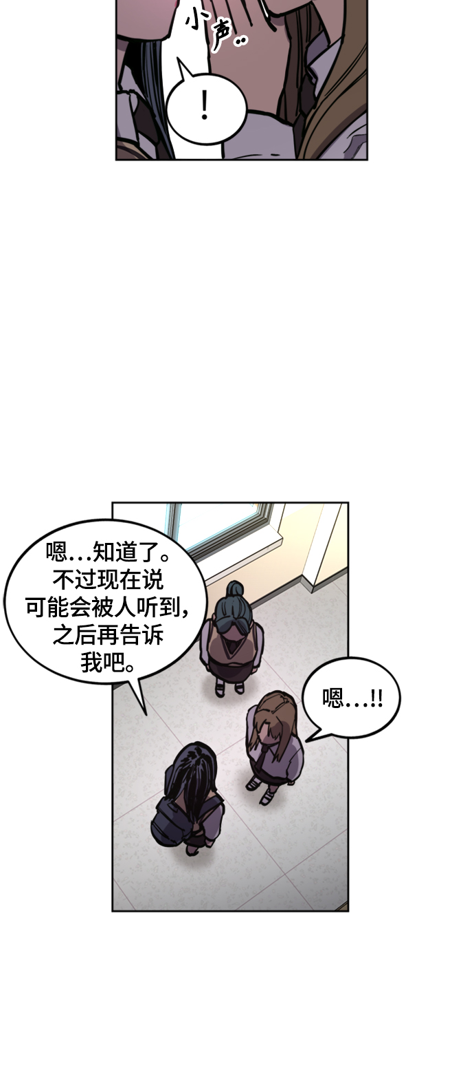 第60话14