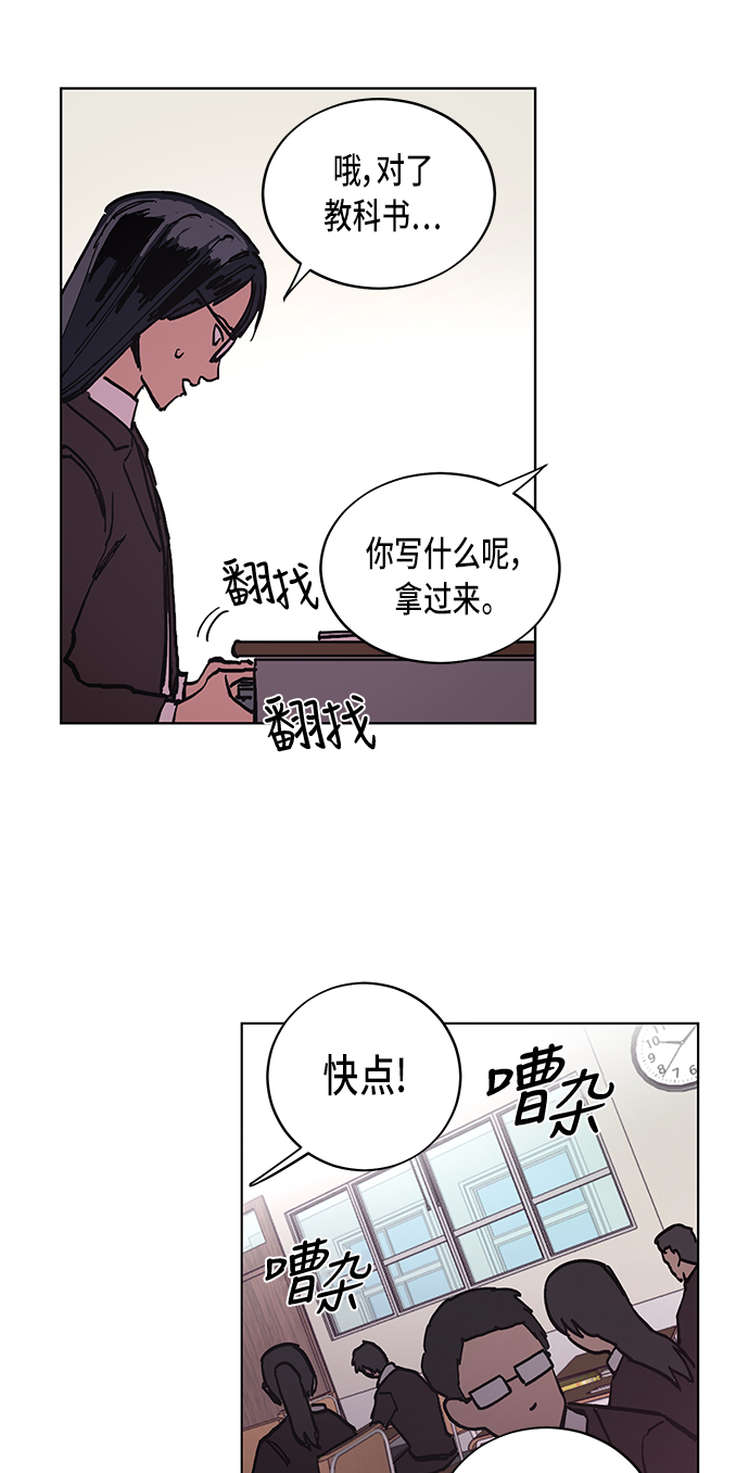 第1话14