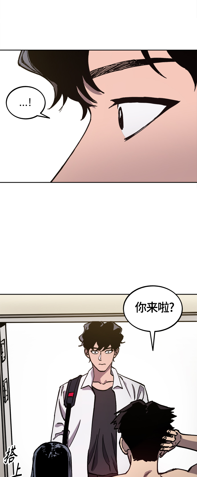 第94话17