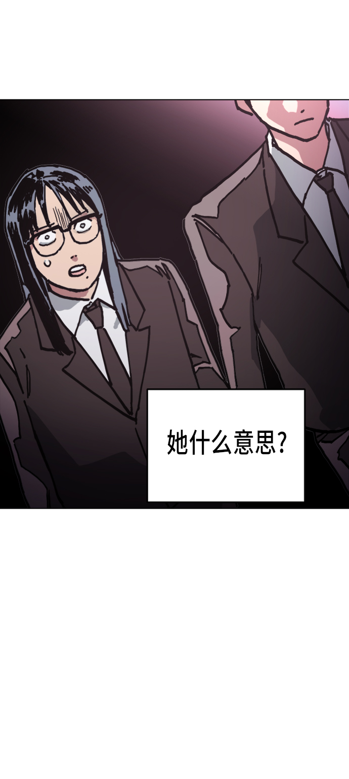 第7话31