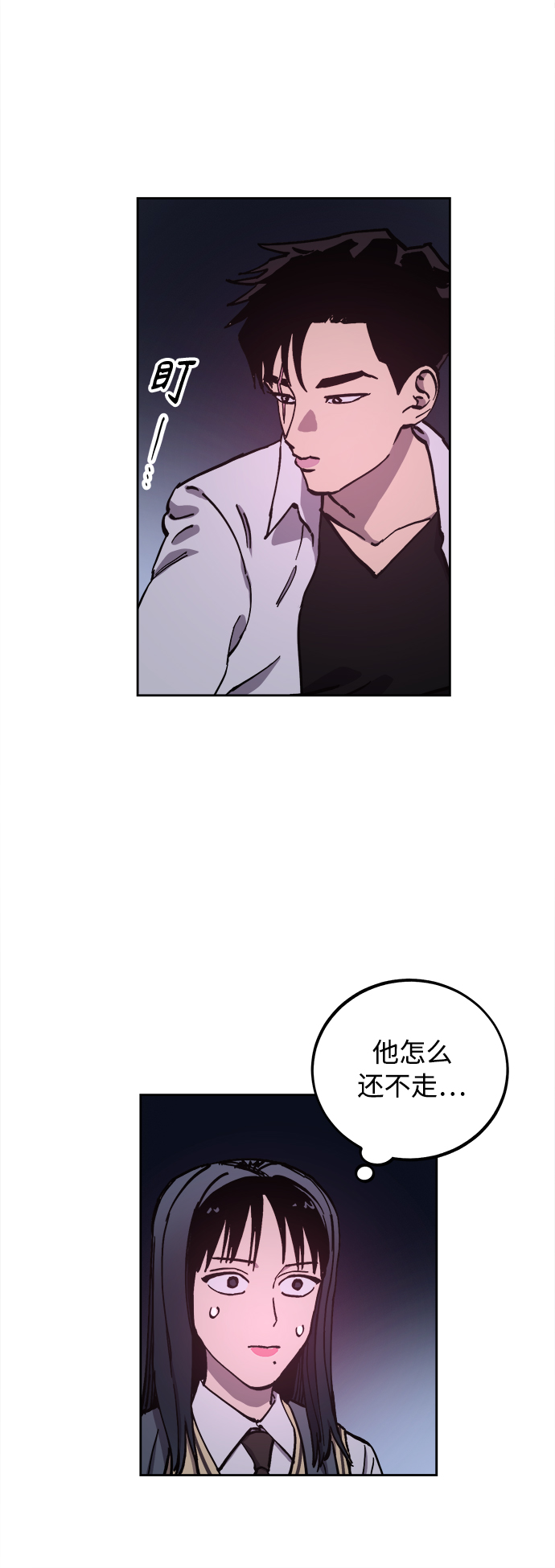 第108话25