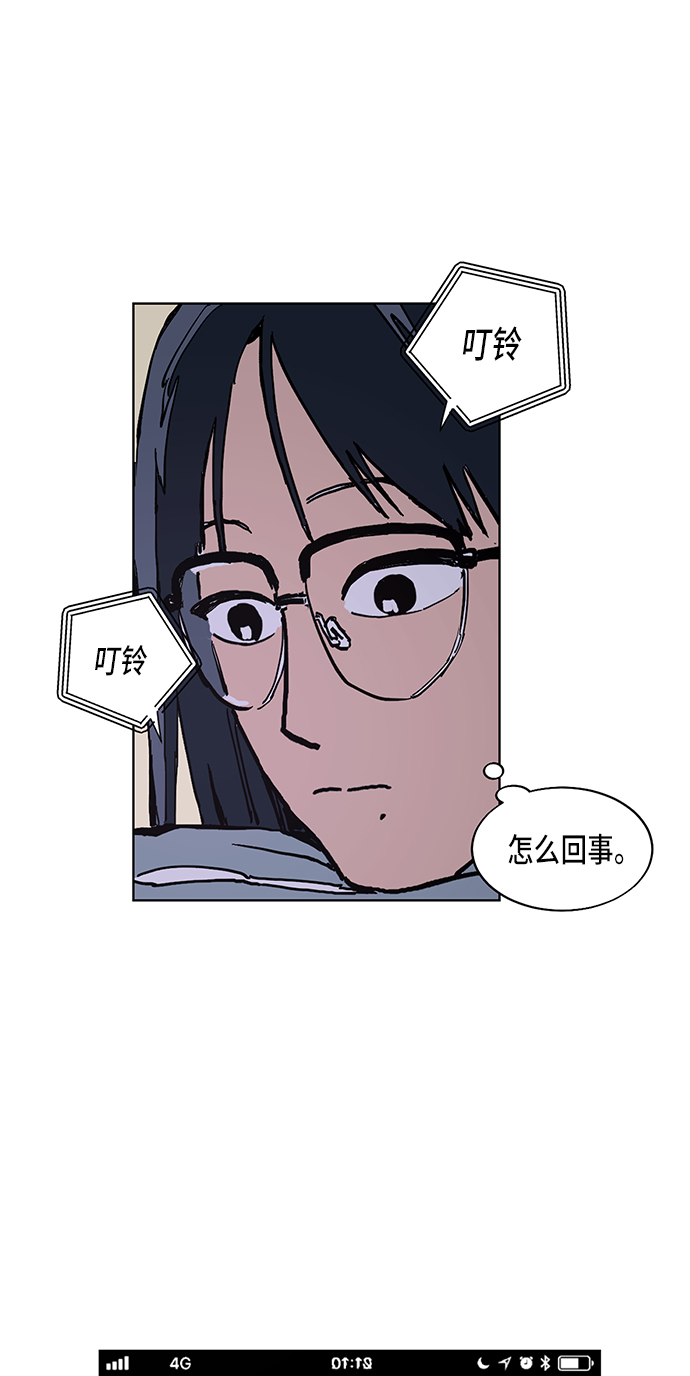 第1话74